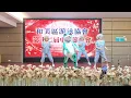 Billie(阿福羅火山)（王麗媛）2026.09.24