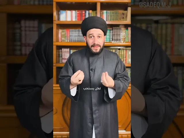 ⁣اسهل طريقه لصلاه الليل