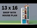 13X16 shop below house plan 3D small shop with house plan