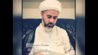 وقفة سماحة الشيخ مصطفى الموسى مع امه