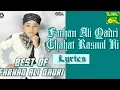 Download Lagu Farhan Ali Qadri - Chahat Rasool ki | Jannat Me le ka Jayegi | Lyrics