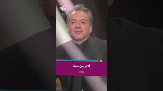 Jannat Akter Men Sana جنات اكتر من سنة JannatMahid  Jannat Akter Men Sana جنات اكتر من سنة JannatMahid