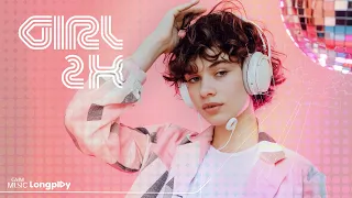 รวมเพลงฮิต GIRL 2K l ตอง, ไบรโอนี่,Teen 8 Grade A, นิหน่า, ญาญ่าญิ๋ง, CHINA DOLLS,บัวชมพู [Longplay]