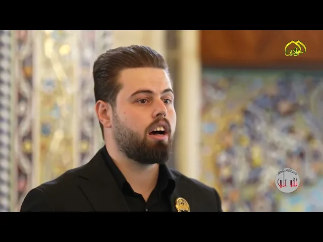 ⁣علي وكفى فمن إسمه يعرف السامع عن من نتحدث برنامج : فَهُوَ علي (الحلقة  2 )إعداد وتقديم: حيدر رائد
