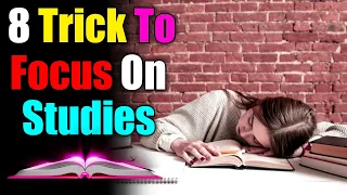 8 Tips For Focused In Study How To Study Long Hours Howtofocus Focus Study Studymotivation  8 Tips For Focused In Study How To Study Long Hours Howtofocus Focus Study Studymotivation