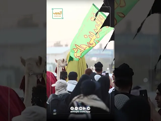 ⁣'طريق ابا الاحرار #shortvideo