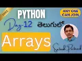 How To Create Arrays In Python How To Copy Elements From One Array to Another Array in Python