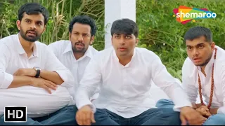 malhar ni sasri ma aavyu tenu ex bairu shu thayu comedy scene yash soni mitra gadhvi aarjav