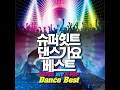 유혹의 소나타