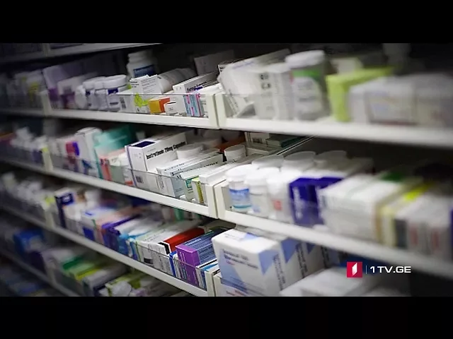 ვალდებულება ფარმაცევტულ კომპანიებს