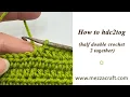 How to c2tog - half double crochet 2 together UK htr2tog