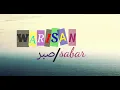 Download Lagu WARISAN | SABAR