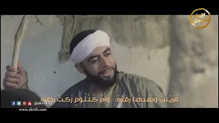 عقيدة العوام دندنها