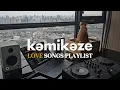 Download Lagu KAMIKAZE LOVE SONGS PLAYLIST ❤️ | DJ GLUDMUN