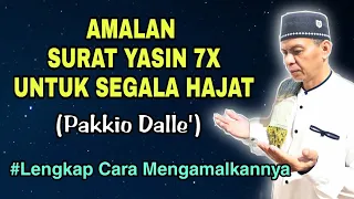 Download Benefits of Reading Yasin's Letter 7 times for All Purposes | Ustadz Arifuddin Lc MP3