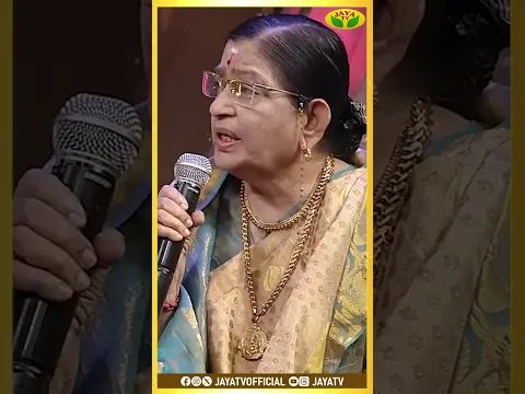 Amma Nee Chandran - YouTube