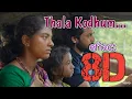 Download Lagu Thala Kodhum || 8D || Surrounding Effect Song ||USE HEADPHONES 🎧 || Jai Bhim || BASS BOOSTED 🎧👈😇🔥🎉