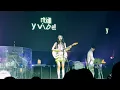260131 로시 'Don't Be' (ROTHY Fancam) 직캠 | Rothy 1st Concert  : This Is My new Button
