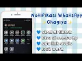 CARA MENGUBAH NOTIFIKASI WHATSAPP \