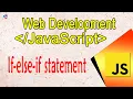 If-else-if statement in Java Script Java Script Tutorial Harisystems