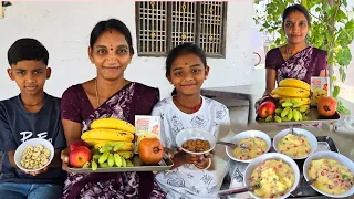 Fruit salad || పిల్లకోసం fruit salad చేసిన || kittu adda