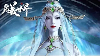 perfect world ep 251 multi sub
