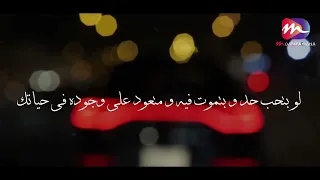 الفيديو دا لخص كل حاجة عن  الكرامة     مصطفى ديشا دندنها