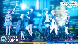 NEO / 星乃一歌 × 花里みのり × 小豆沢こはね × 天馬司 × 宵崎奏 × 初音ミク【3DMV】