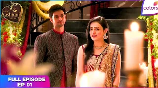 meri aashiqui tum se hi full episode ep 1 ranveer and his life colors tv