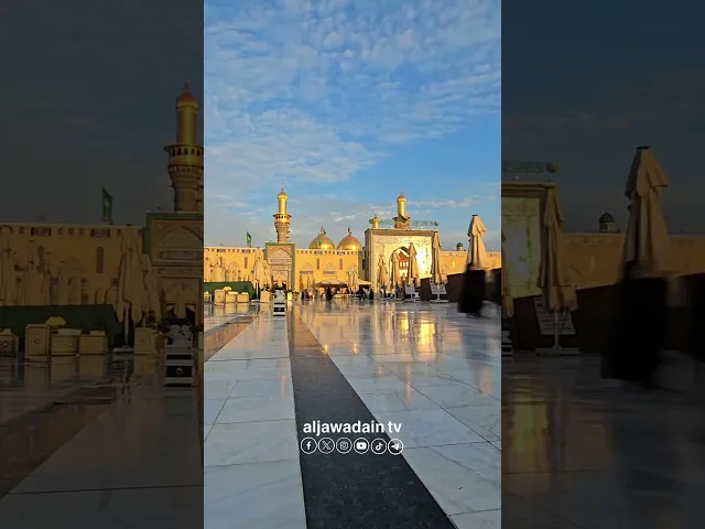 لحظات الاشتياق لمرقدكما لا تنتهي  فأنتما رحمة الله للعالمين.