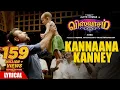 Download Lagu Kannaana Kanney Song with Lyrics | Viswasam Songs | Ajith Kumar,Nayanthara | D.Imman|Siva|Sid Sriram
