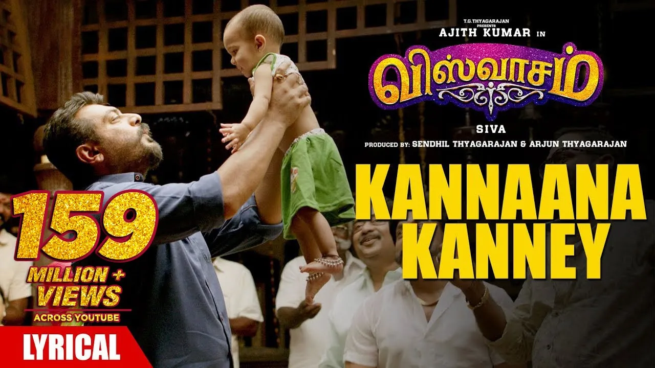 Kannaana Kanney Song with Lyrics | Viswasam Songs | Ajith Kumar,Nayanthara | D.Imman|Siva|Sid Sriram