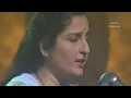 NA KOI UMANG HAI NA KOI TRANG HAI [KATI PATANG] ANURADHA  PAUDWAL|RAHUL DEV BURMAN| ANAND BAKSHI