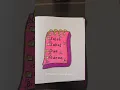 Ramadan Coloring page AHLAN RAMADAN Bold Easy Coloring Book Muslim Coloring Books
