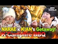 Download Lagu [Sub] Narae\u0026Kian’s Camping Trip! K-Camping Must-Haves: Samgyeopsal, Fish Cake \u0026 Sweet Potato#Camping