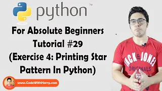 Python Exercise 4 Astrologer s Stars Python Tutorials For Absolute Beginners In Hindi