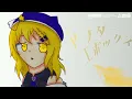 【UTAUカバー】アフターエポックス【閏月ナコsoft】
