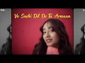 Kithe Jawan (Takki Jawan) - Lyrical Video : Bhoomi | Naaz | Saaheal | UR Debut | Hindi songs