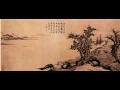 Lagu Sanqu 散曲 song from Yuan Dynasty China: \