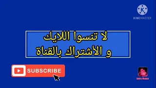 أسئلة تاريخ صف سابع درس من المدينة إلى المملكة 