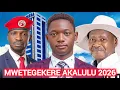 PROPHET MATAYO AMAZE NALAGULA KU KALULU KA 2026  BIBINO EBIGENDA OKUKABERAMU
