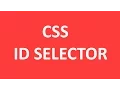 Punjabi Revolution tutorial CSS id selector