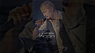 جورج وسوف لو رحتي بضلي بقلبي  جورج وسوف  اشترك في القناة دندنها