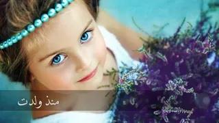 كل لغات العالم بدون موسيقى حمود الخضر 