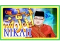 Lagu CERAMAH KH. JUJUN JUNAEDI - NIKAH - TERBARU FULL HUMOR