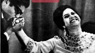 انساك 1 فبراير 1962 مسرح حديقة الازبكية 