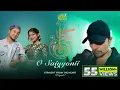 Download Lagu O Saiyyonii (Studio Version) | Himesh Ke Dil Se The Album| Himesh Reshammiya | Pawandeep | Arunita|