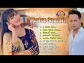 Nepali Superhit Mashup Songs Collection || Best Nepali Mashup 2025 || Romantic Mashup Nepali Songs