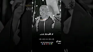 من زمان مرتاح فى صنفك ياسر رشاد  من زمان مرتاح فى صنفك ياسر رشاد