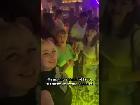Не много я видела в субботу😂 #shortsyoutube #юмор